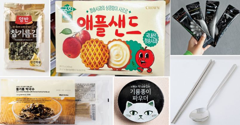 韓国】最旬！コスパみやげ23選 スーパー、 コンビニ、ドラッグストアを