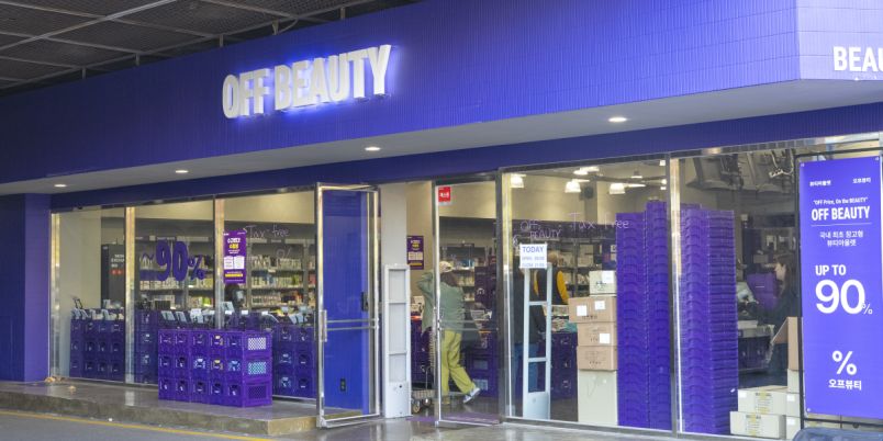 韓国現地レポ】最大90％オフ！ 韓国コスメ激安店「オフ・ビューティ