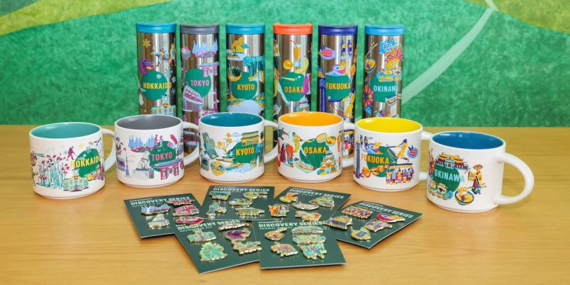 新品★スターバックスグッズ、ノベルティなどまとめて スタバ新作・グッズ】全国ローカルな魅力がいっぱい！ 地域限定