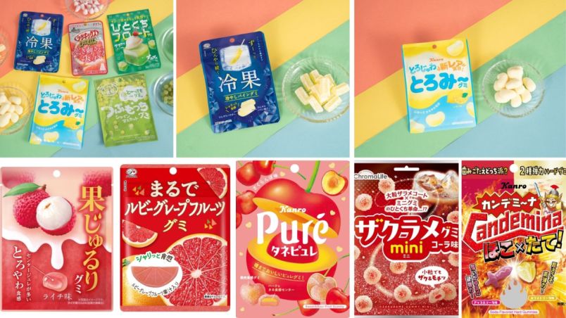 9/3はグミの日！】年に一度のグミの祭典！ 主要コンビニチェーンのグミ