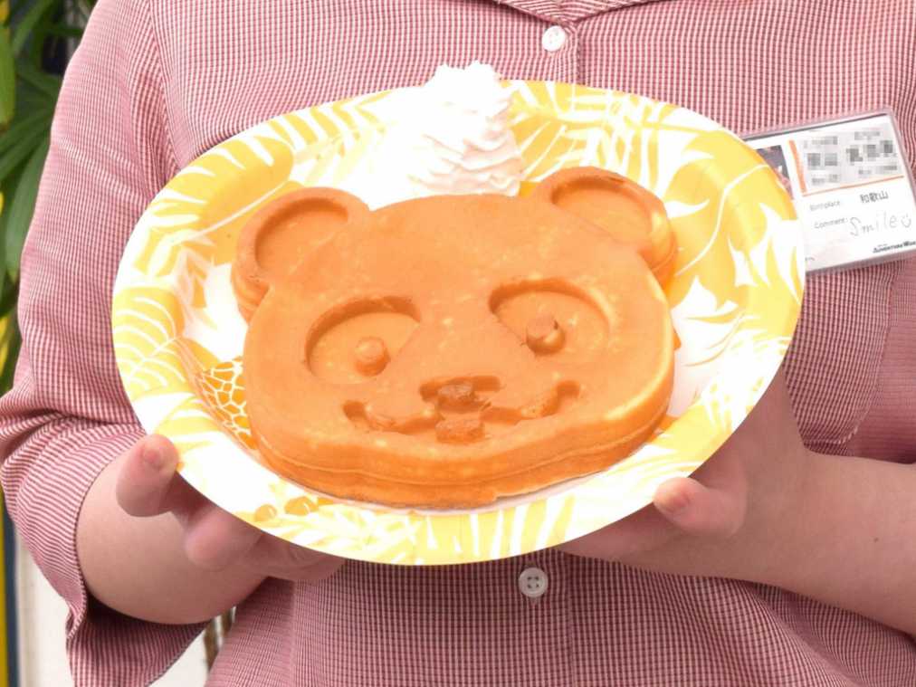 パンダワッフル580円