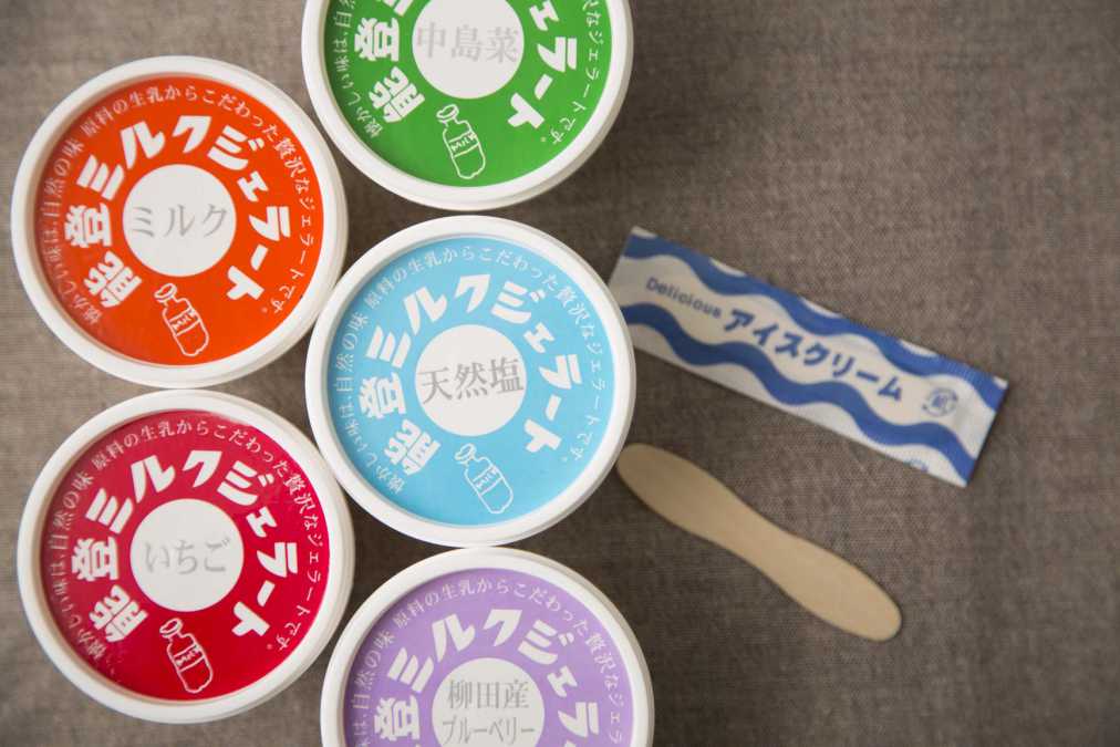能登ミルクジェラート 1個380円