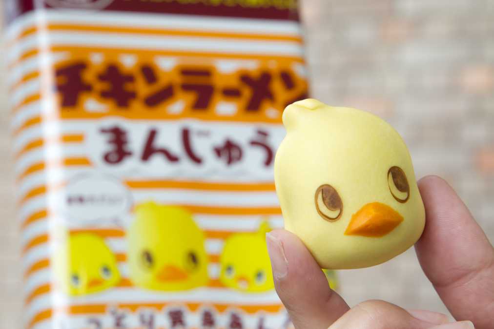 チキンラーメンまんじゅう6個入り900円