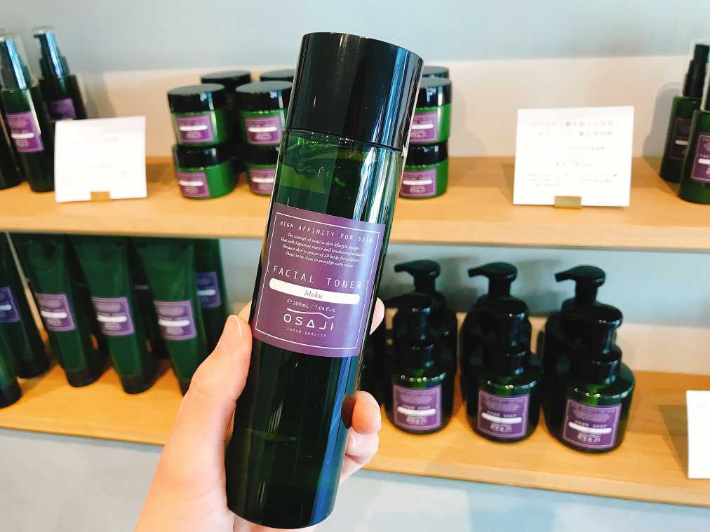 フェイシャルトナー(化粧水) 2268円