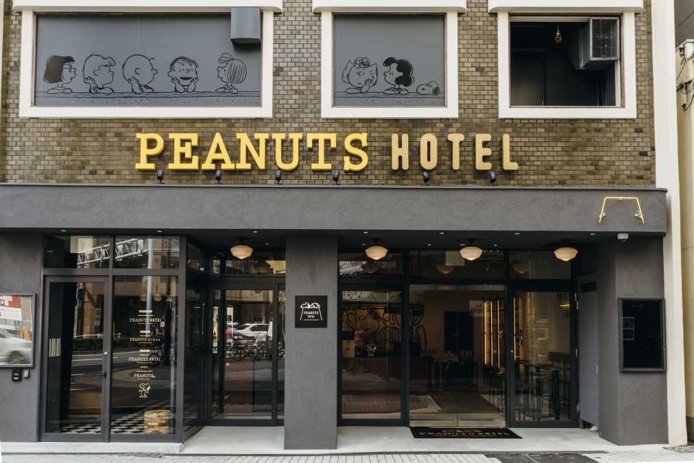 全18室が違うデザイン スヌーピーの世界に浸れる 神戸 Peanuts Hotel ピーナッツ ホテル