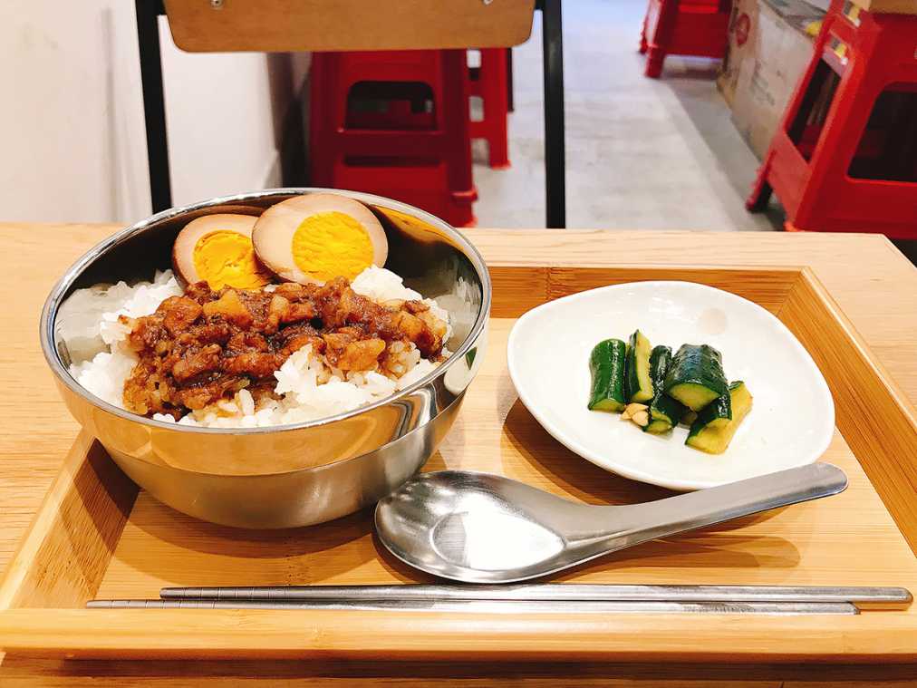 魯肉飯 540円