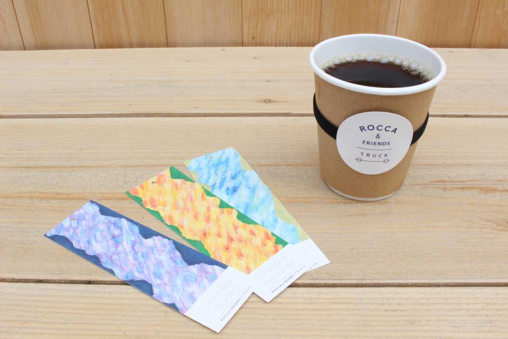 オリジナルブレンド 500円