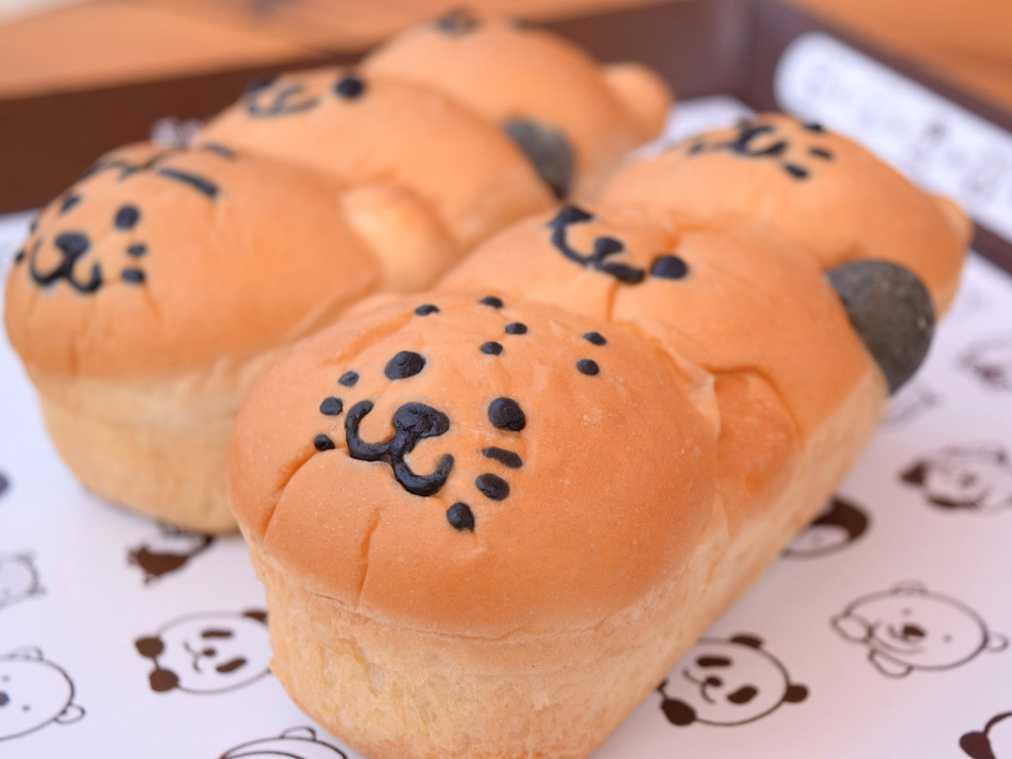 ベイビーズパン 1個320円