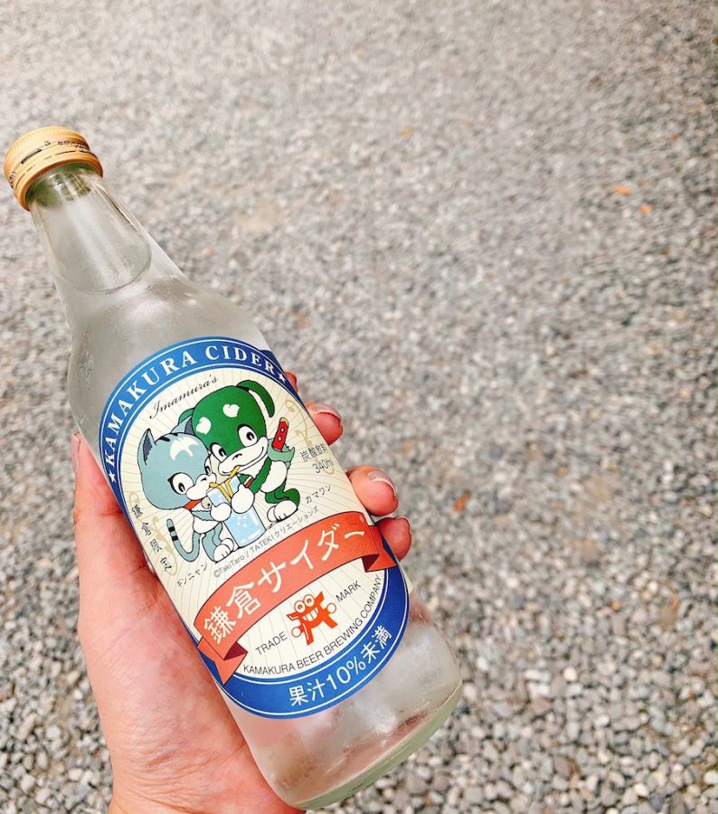 鎌倉サイダー250円