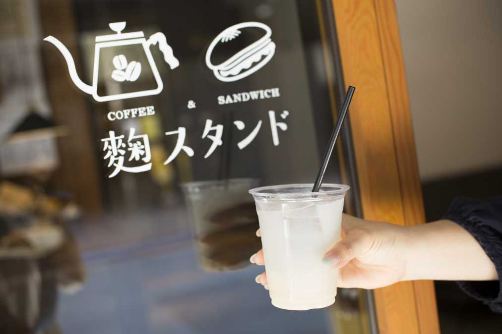 甘酒サイダー 450円