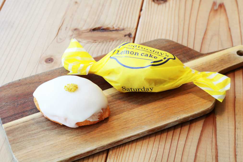 サタデーズレモンケーキ 280円