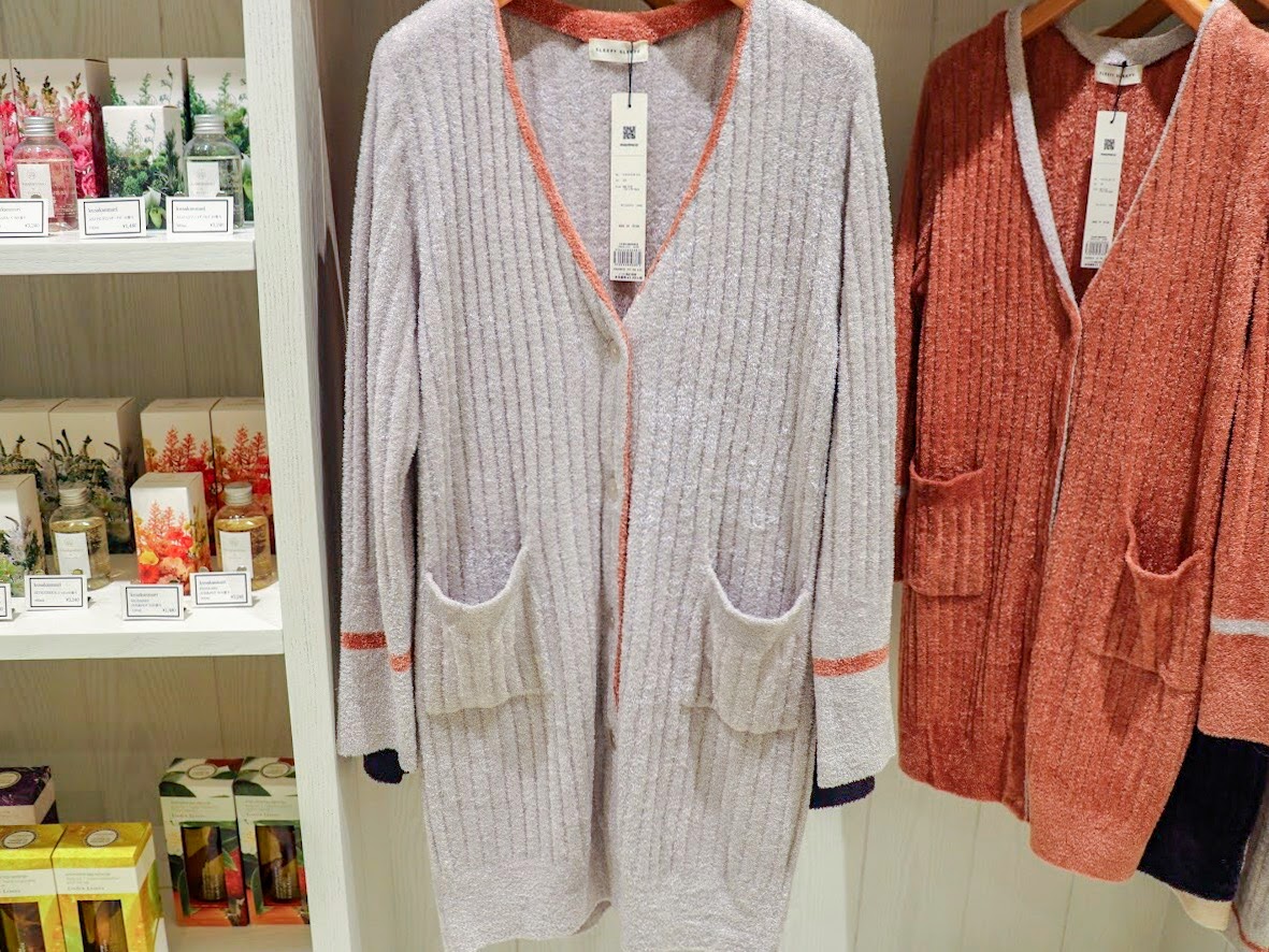 パウダーリブロングカーディガン 8856円