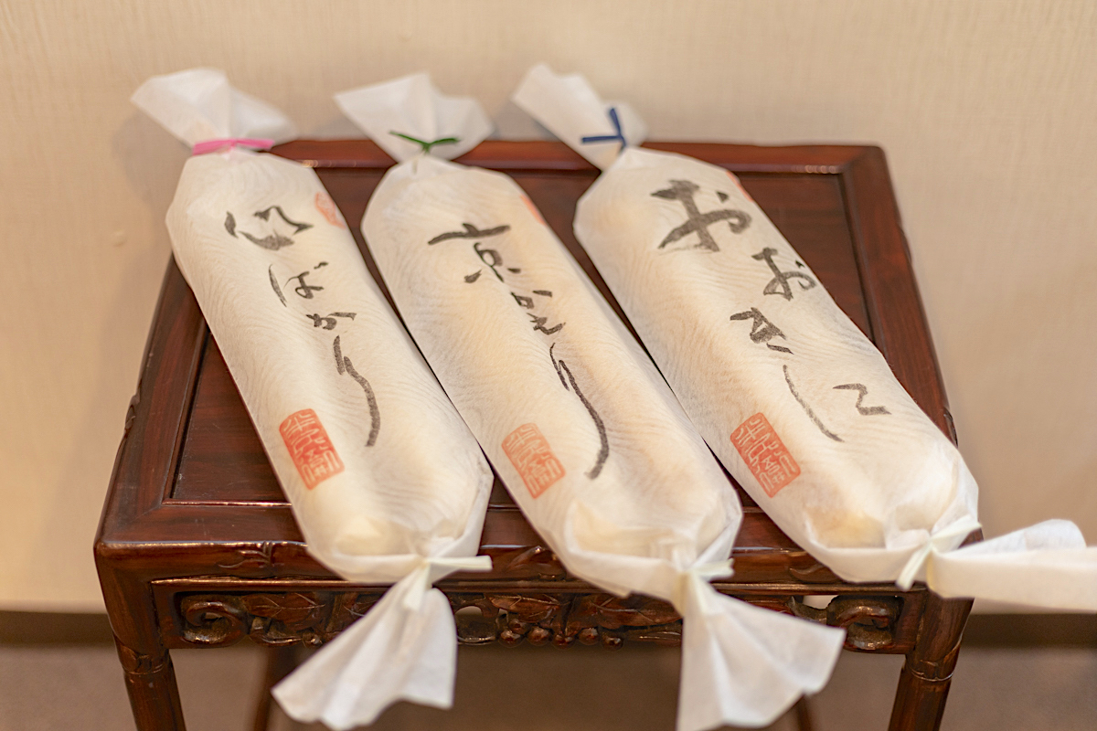 棒麩 ひと言シリーズ 各400円(税別)