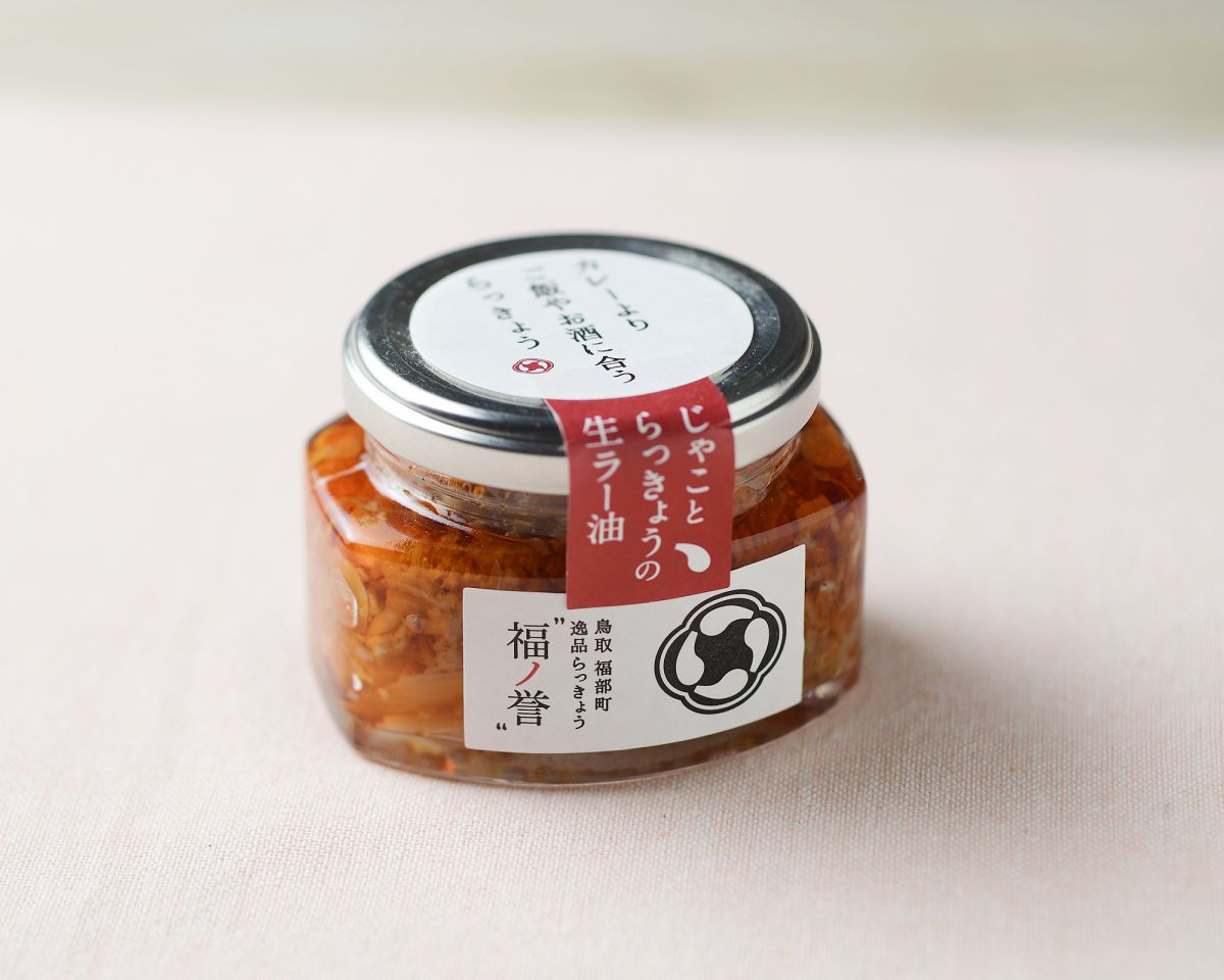 じゃことらっきょうの生ラー油(3点セット) 2000円