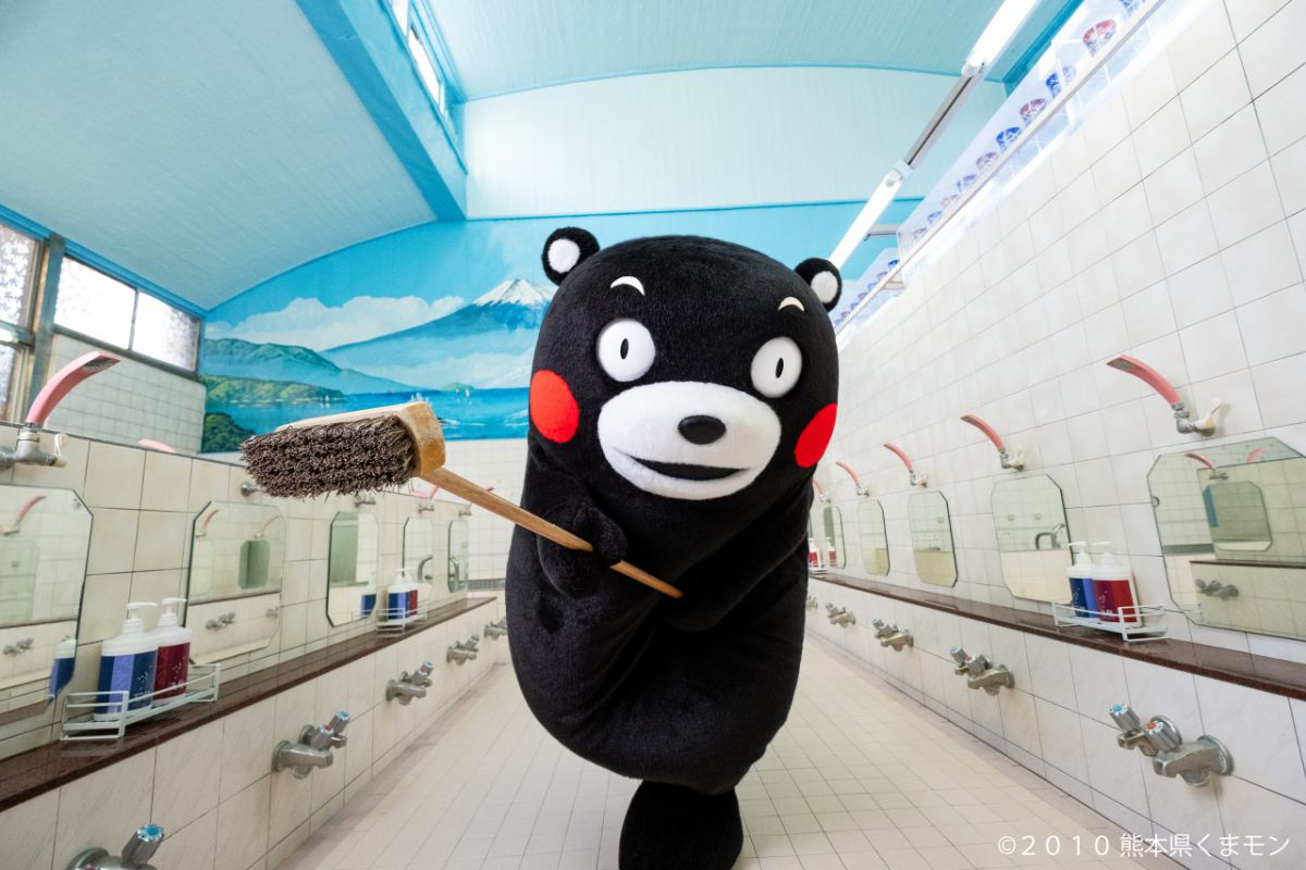 熊本県 銭湯 浴室内撮影okなイベントも開催する 銭湯くまモン が気になる るるぶ More