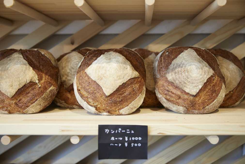 カンパーニュ 1000円(ハーフ500円)