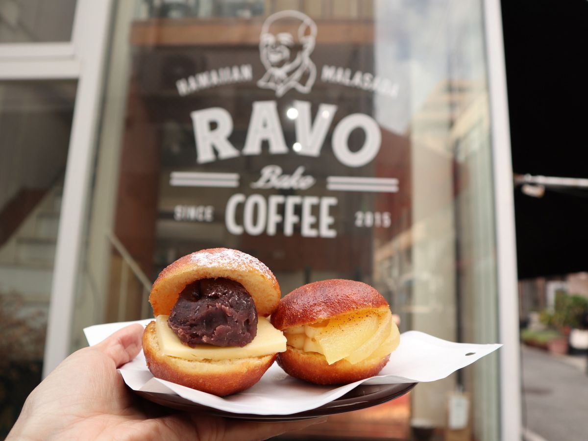 アップルシナモンクリーム 260円(右)