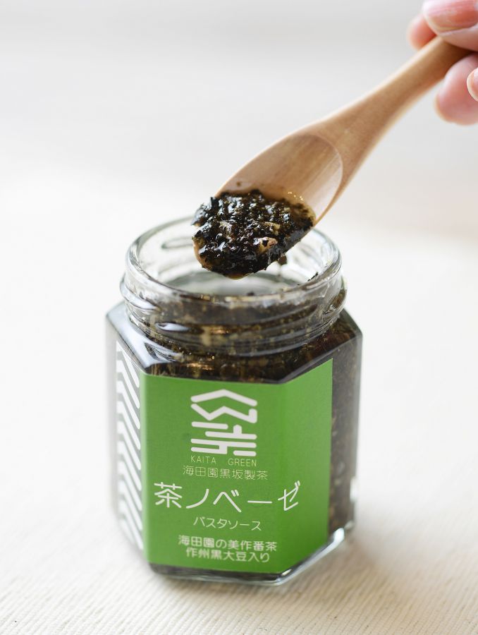 茶ノベーゼ 864円