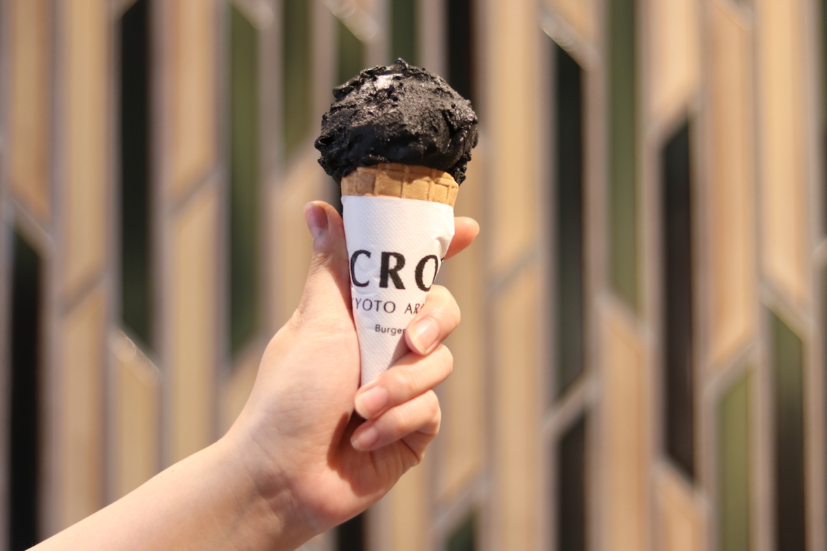 まっくろのベリーアイスクリーム 500円