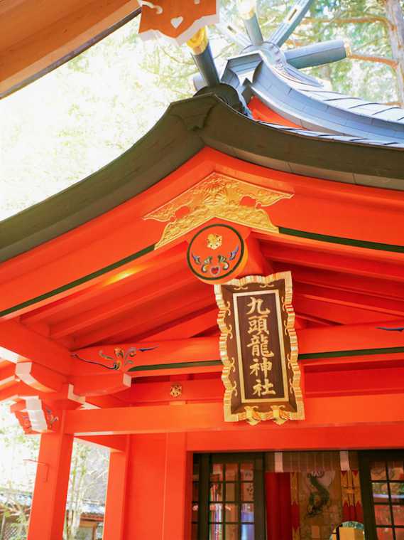 箱根神社 九頭龍神社でパワースポット巡り 神秘的な鳥居や縁結びスポットのおすすめの回り方