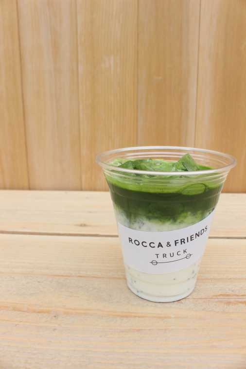 プレミアム抹茶ラテ 900円