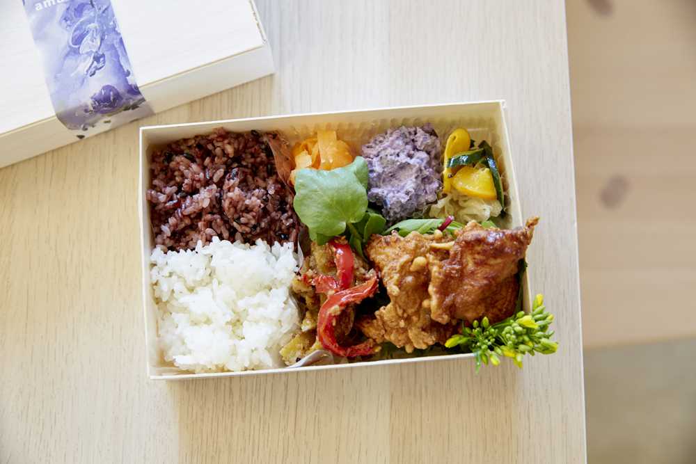 あったかBENTO 1350円