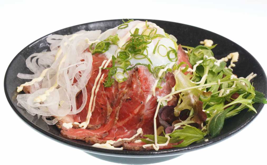 I'm beef! 1028円