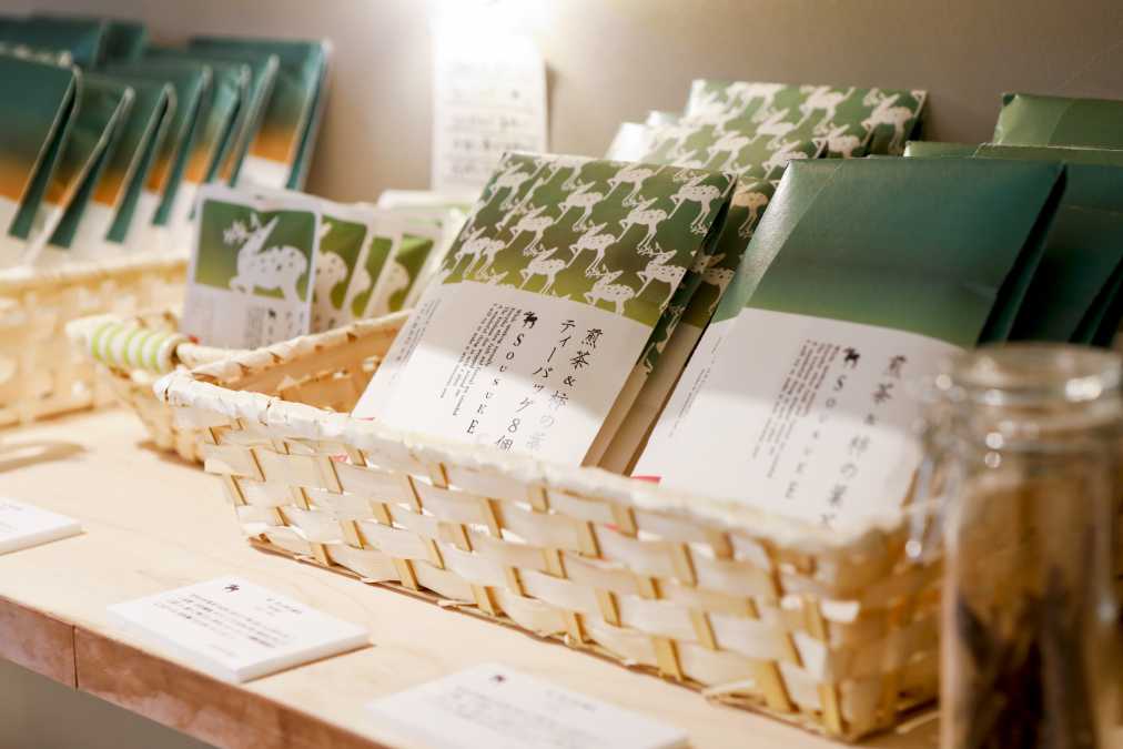 柿の葉茶 爽枝ブレンドティーバッグ 8個入り 730円