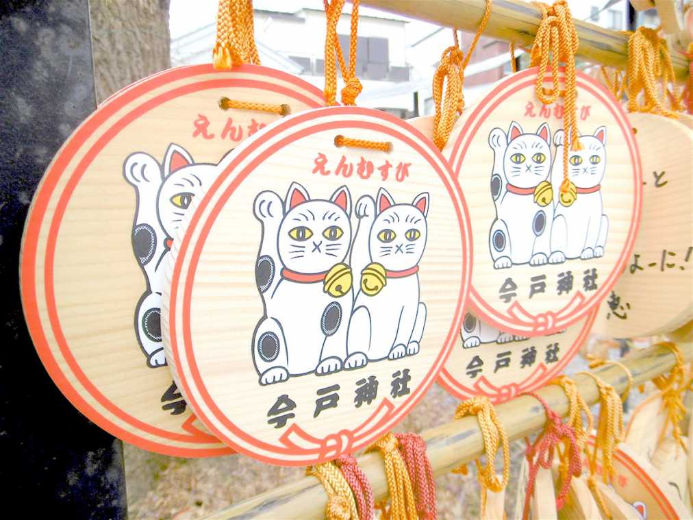 絵馬700円