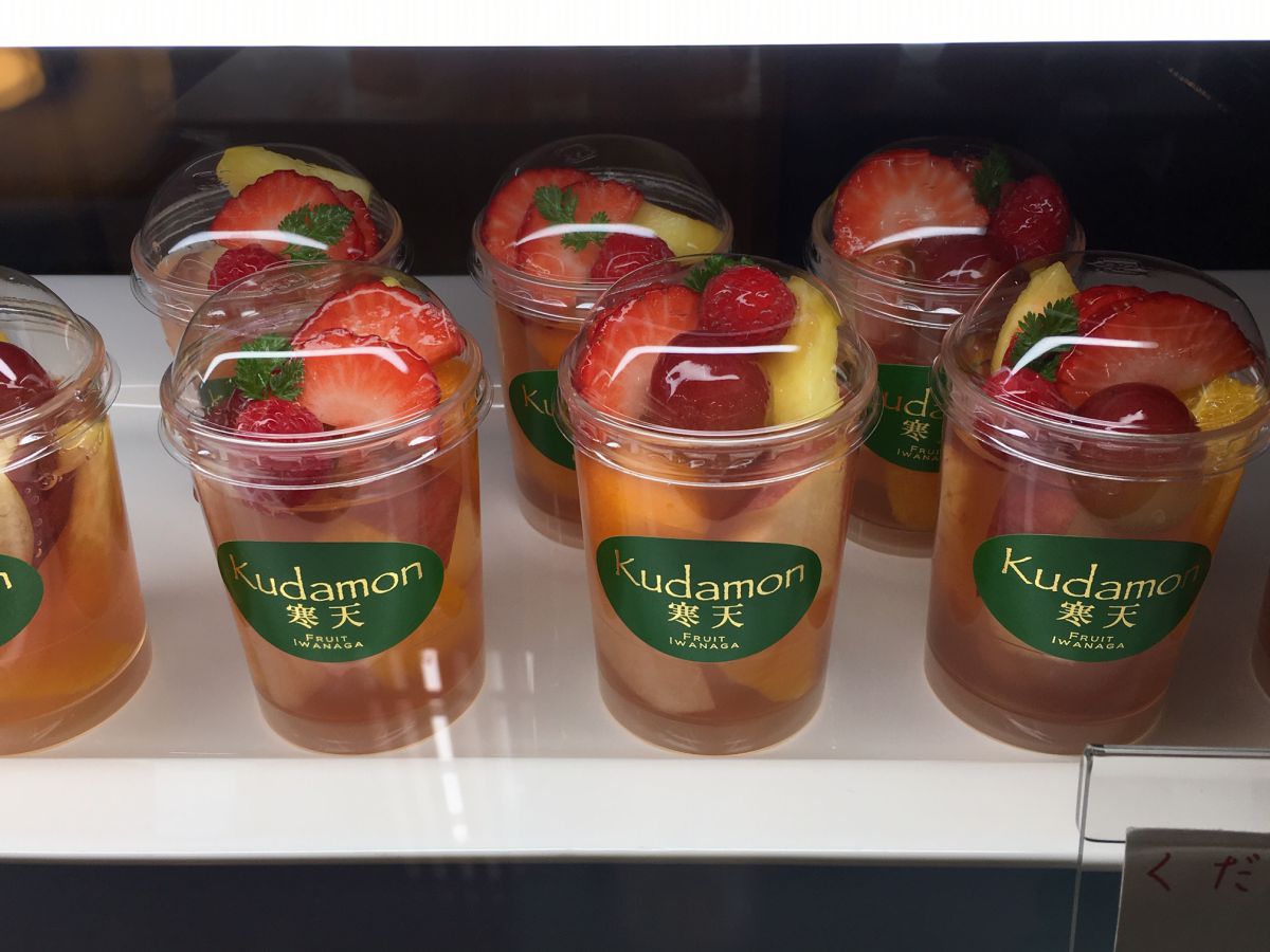 TANTO寒天1個480円