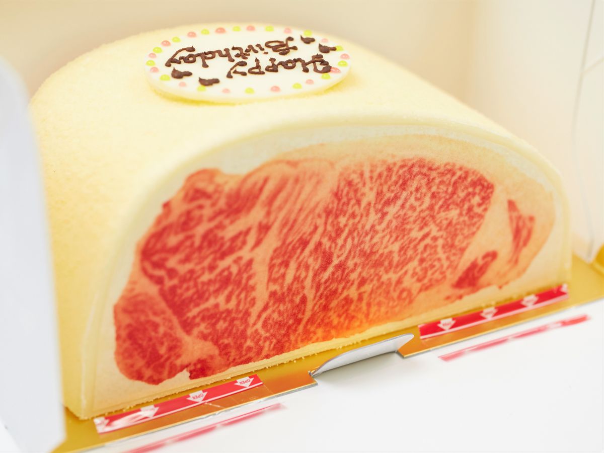 和牛サーロインケーキ 3800円~