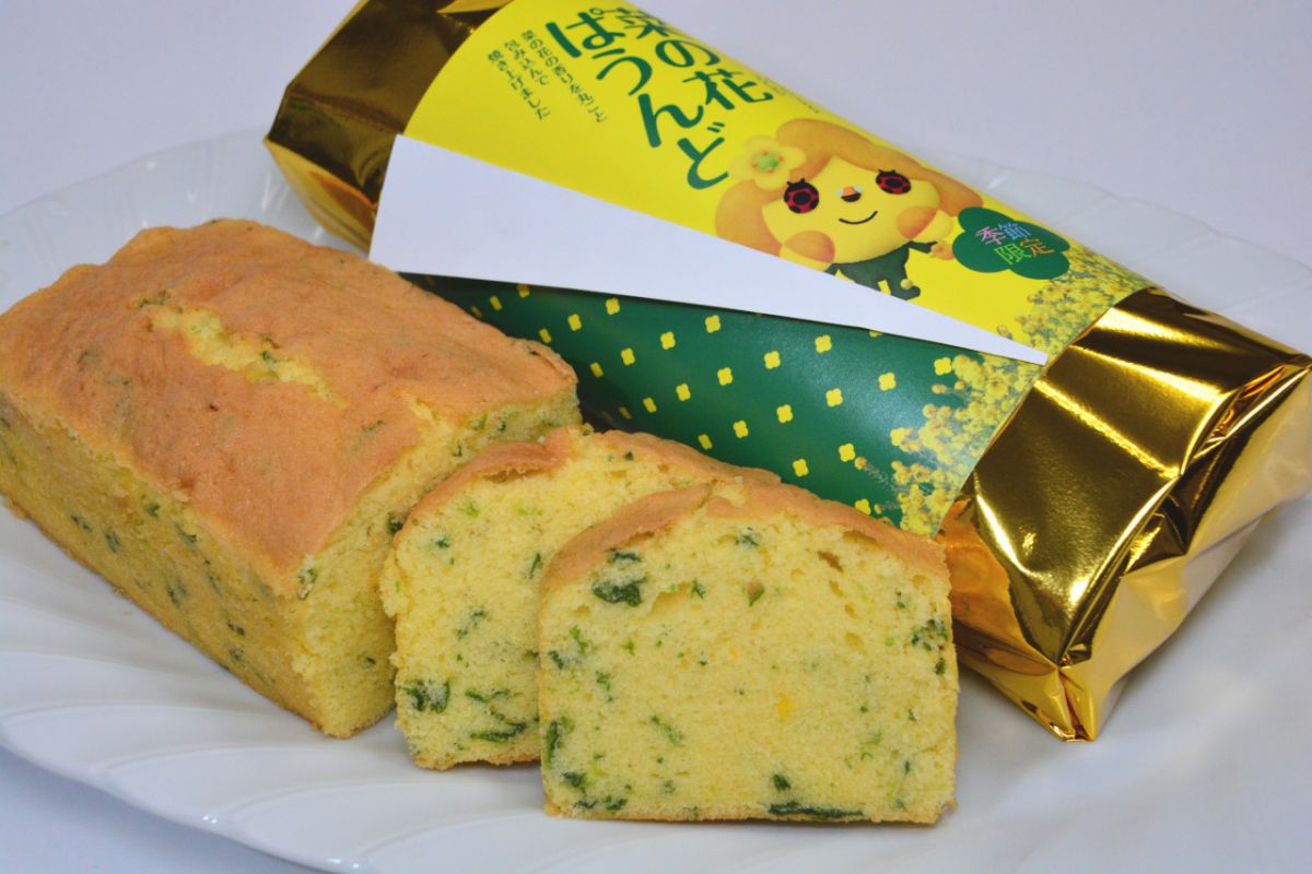 菜の花ぱうんど 1200円