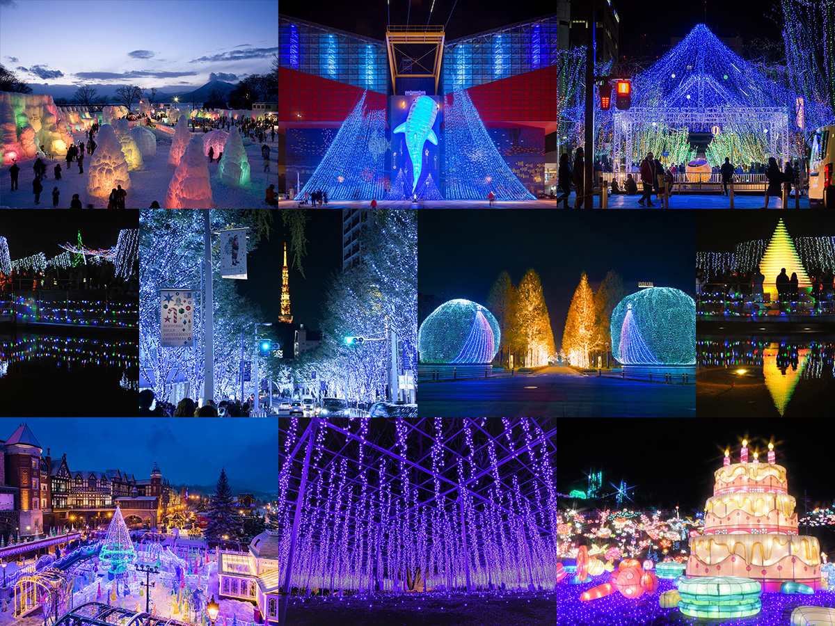 全国のおすすめイルミネーション&ライトアップイベント（2018～2019冬）