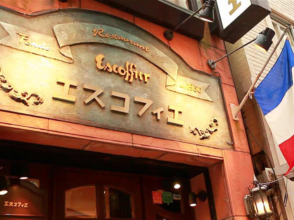 旬の野菜で体の内側からキレイに 野菜ソムリエ監修の銀座ランチ るるぶ More