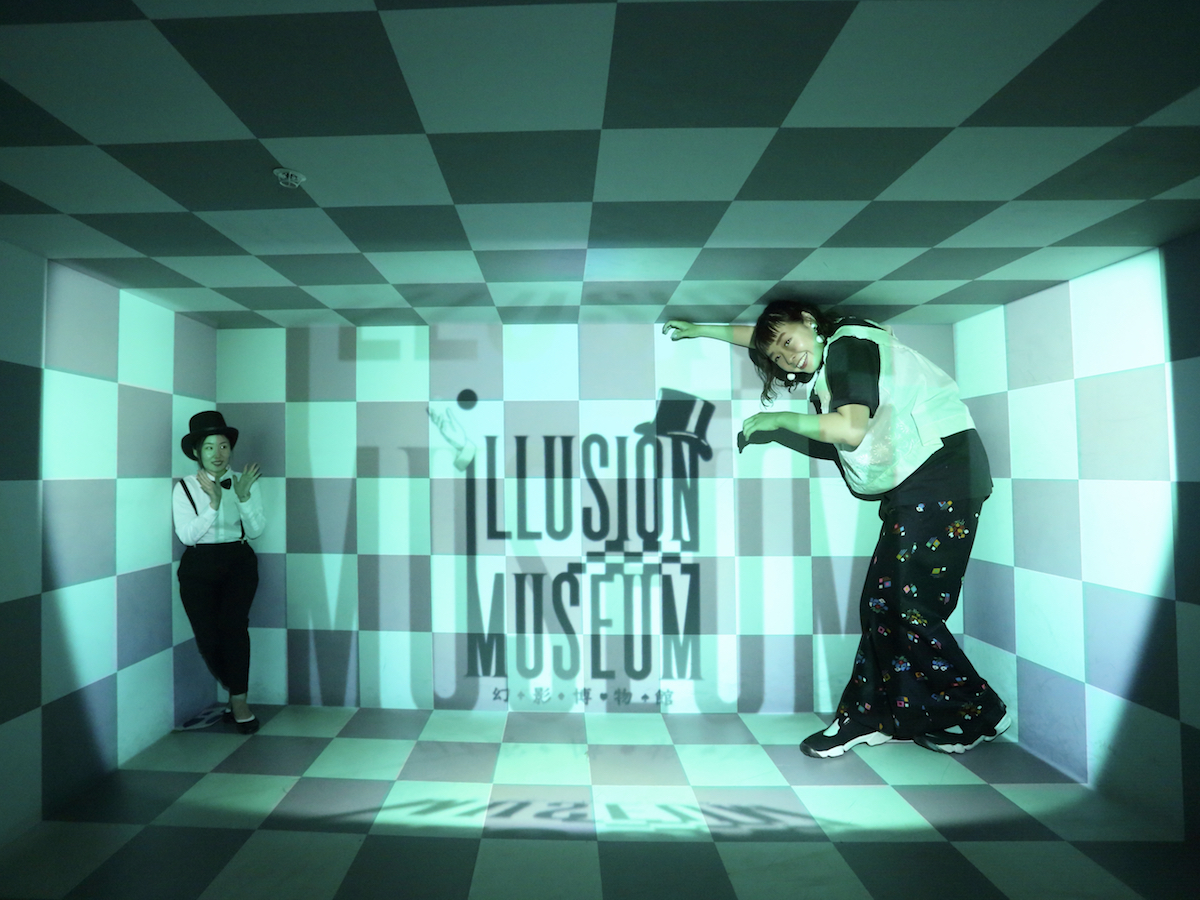 めくるめく不思議ワールド 進化型イリュージョンを体感できるミュージアム るるぶ More