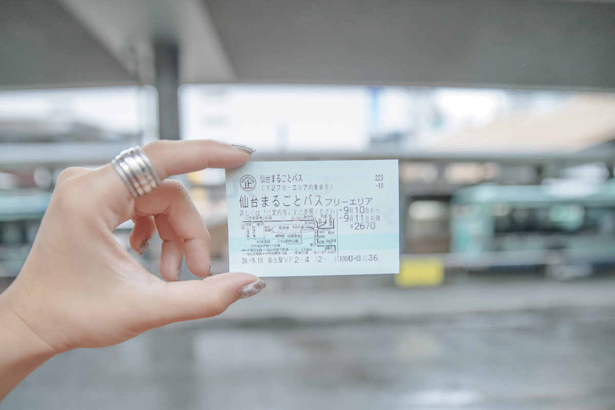 人気インスタグラマー6151が行く仙台 秋保 カメラ旅 仙台まるごとパスでお得に巡ろう るるぶ More
