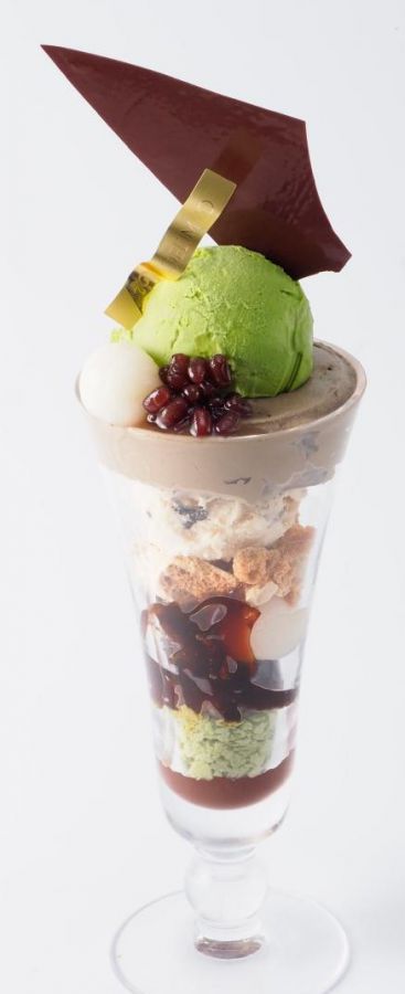 黒抹茶ショコラ 1340円(税別)