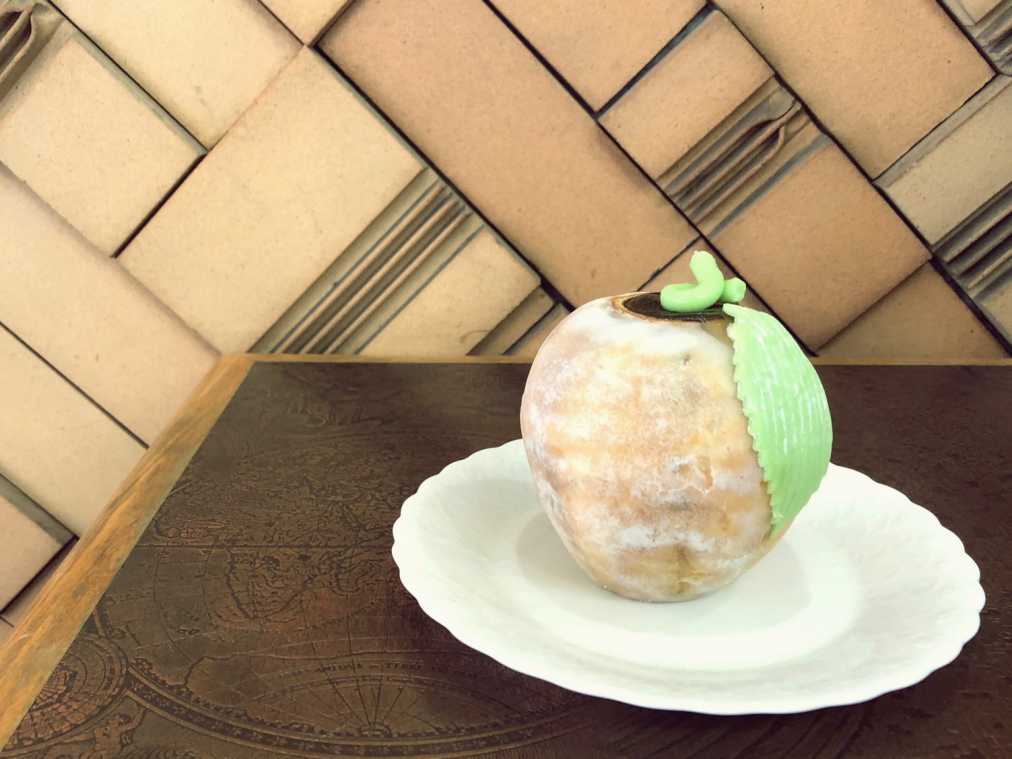 ヴィヨネット・ポム 1470円