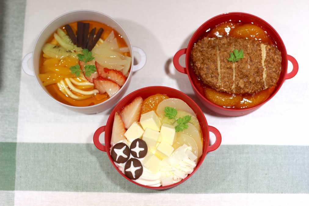 カツ丼 お鍋 なのに甘い 開店1時間で完売 どんぶりプリン が話題 るるぶ More