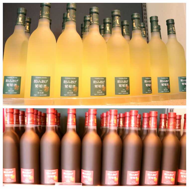 酌みあげ葡萄酒(720ml) 1本1300円