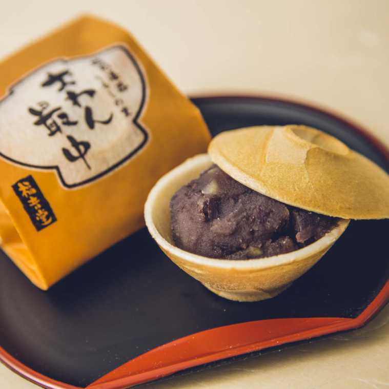おわん最中 1個135円