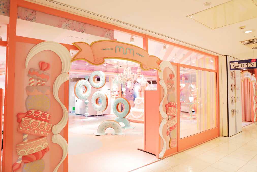 お菓子の世界で盛れる写真を 渋谷109の せかいいち かわいいプリのお店 るるぶ More