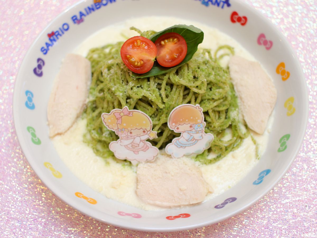 キキララのクリームジェノベーゼパスタ 1200円