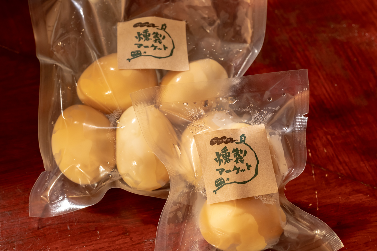 くんたま 1個180円/テイクアウト 2個入 300円、5個入 700円(いずれも税別)