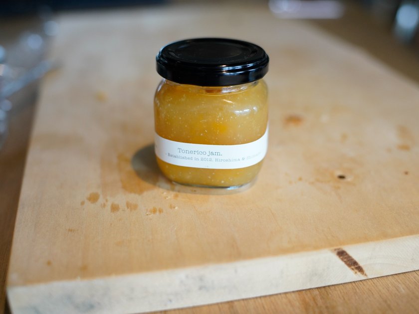 レモンjam 700円