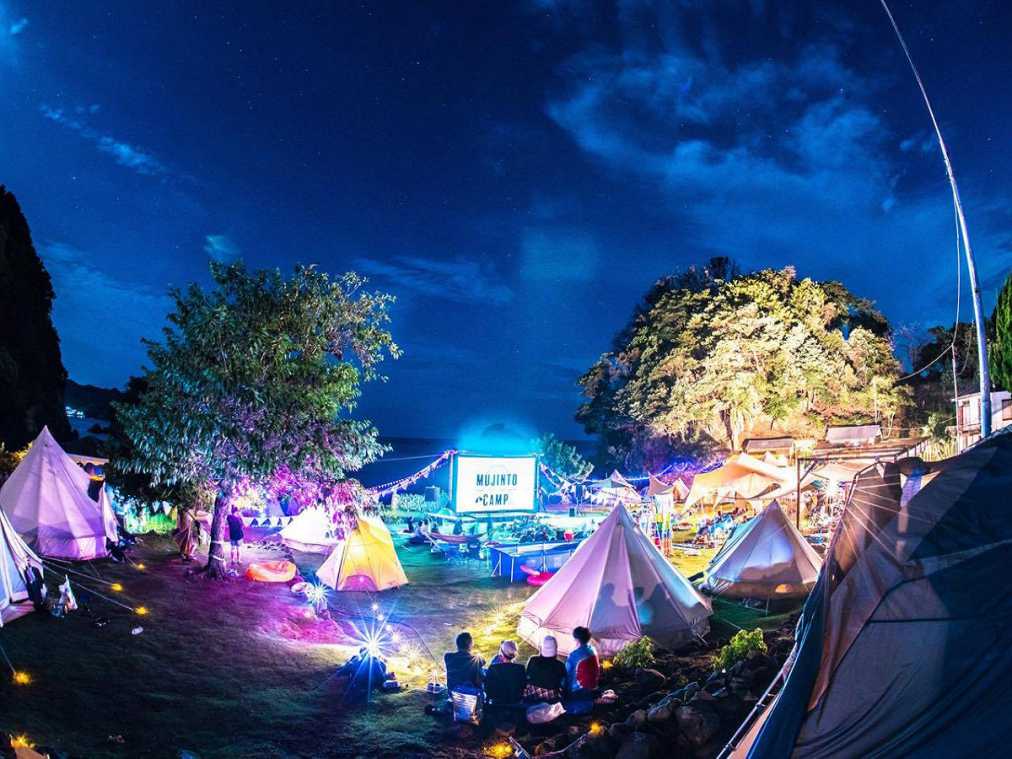 無人島で 創りあげた キャンプを楽しむ Mujinto Cinema Camp 体験 るるぶ More