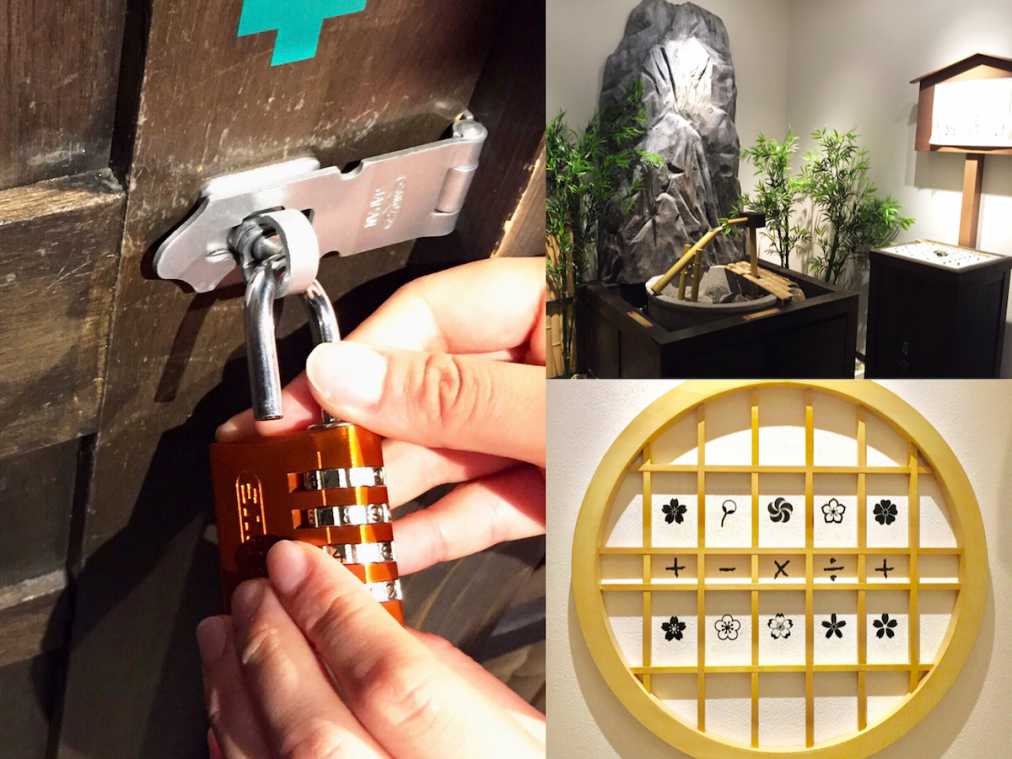 日本文化に触れながら謎解き 和をモチーフにした体験型脱出ゲーム るるぶ More