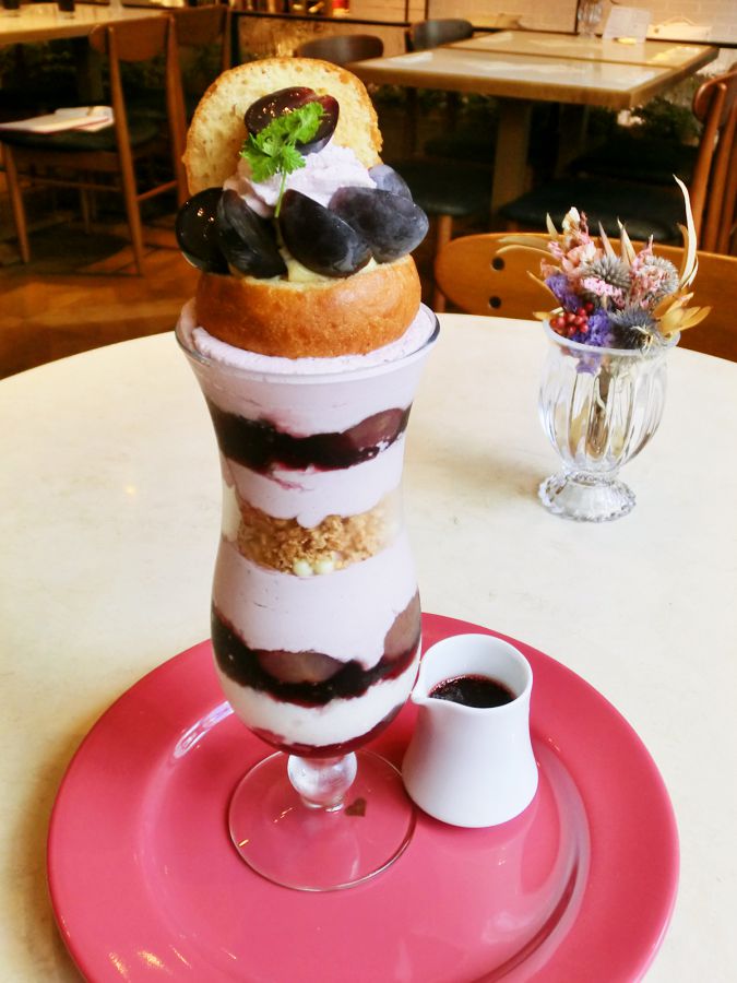 季節のパフェ 1836円