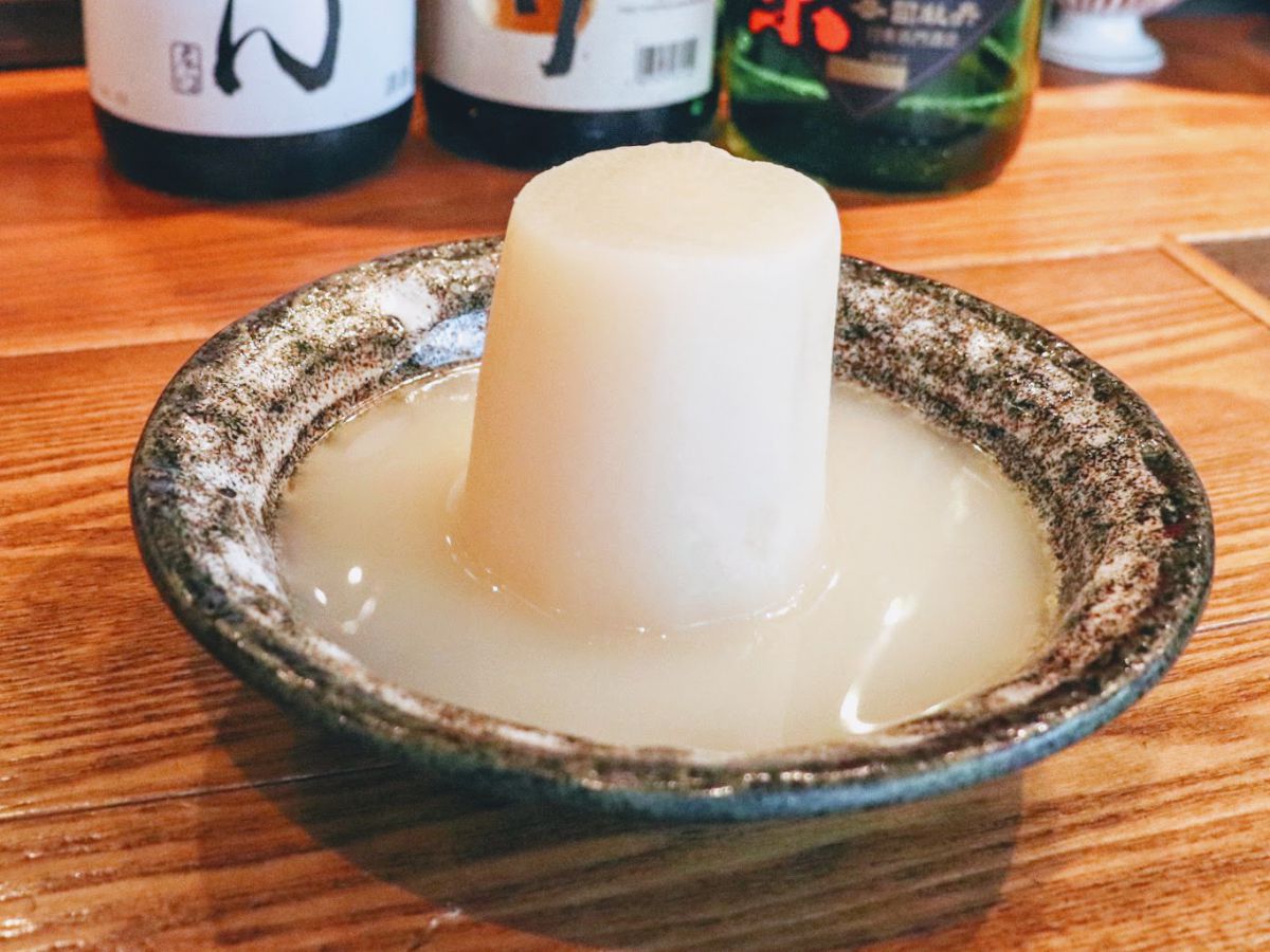 大根 280円