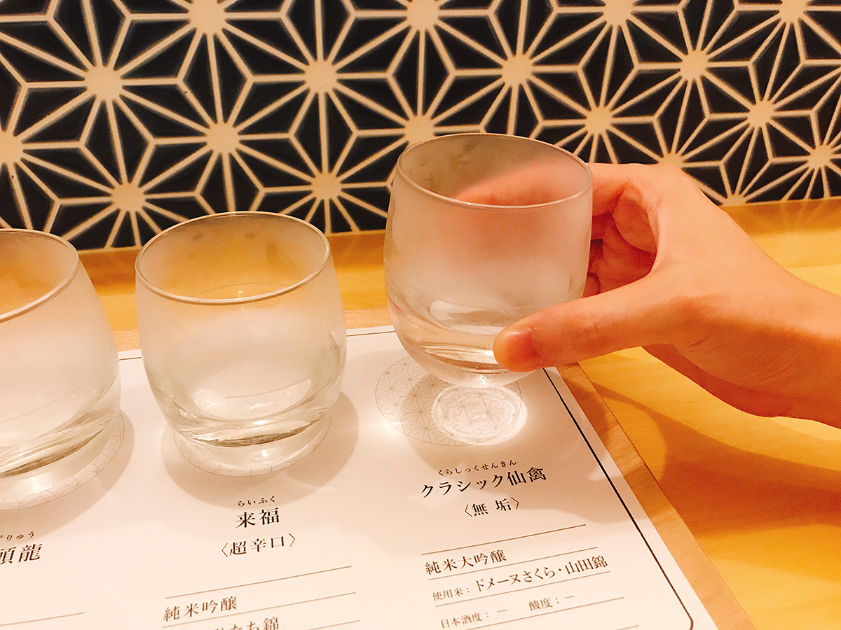 おちょこ1杯分からok 十香 で日本酒のおいしさに開眼 るるぶ More